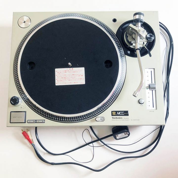 Technics SL-1200 MK3 DJ Turntable (Stokyo MCC Refurbished)