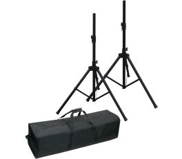 NJS 35mm NJS061 Speaker Stand Kit
