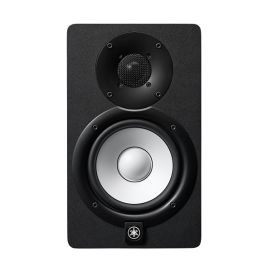 Yamaha HS7I Active Studio Monitor
