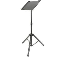 QTX LPS-A Laptop Projector Stand