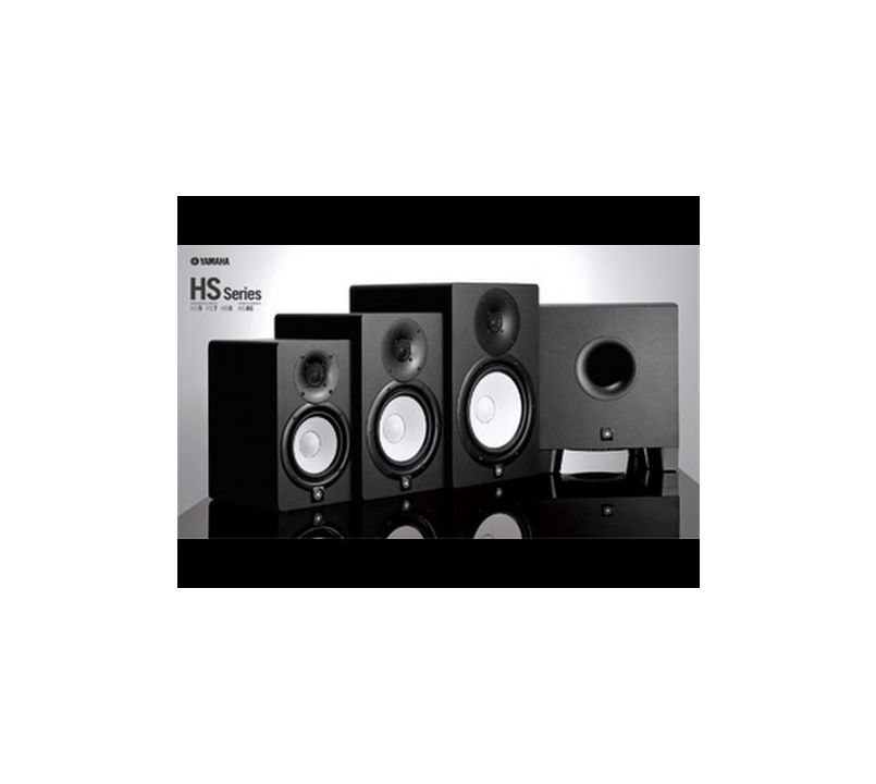 Yamaha Yamaha HS7 Active Studio Monitor