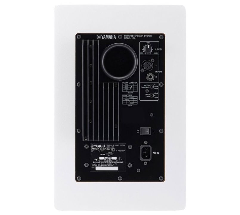 Yamaha - HS5 White Powered Studio Monitor
