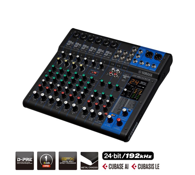The DJ Shop :