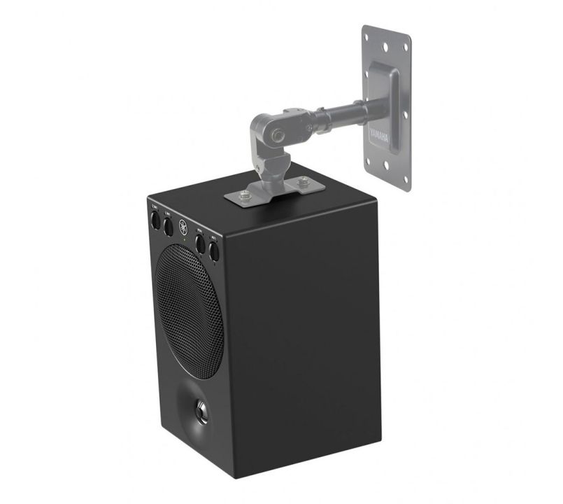 Yamaha MSP3A Active 4-Inch Reference Monitor Speaker